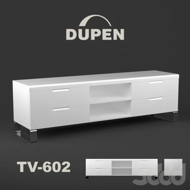 ТВ тумба TV-602 белая DUPEN – 239453