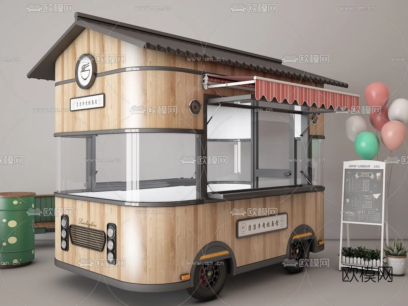 COFFEE SHOP 3D MODELS – 016 – PRO