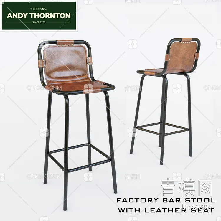 STOOL – BAR CHAIR – 3DMODELS – 146 – PRO