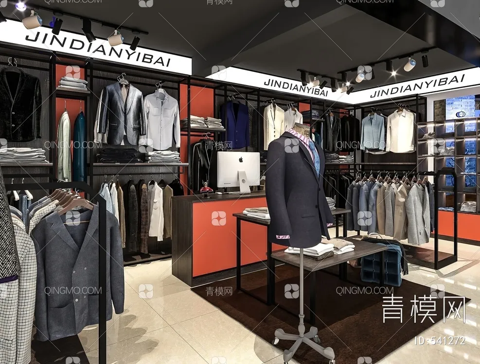 CLOTHES SHOP – 3D MODELS – DECOR – 130 – PRO