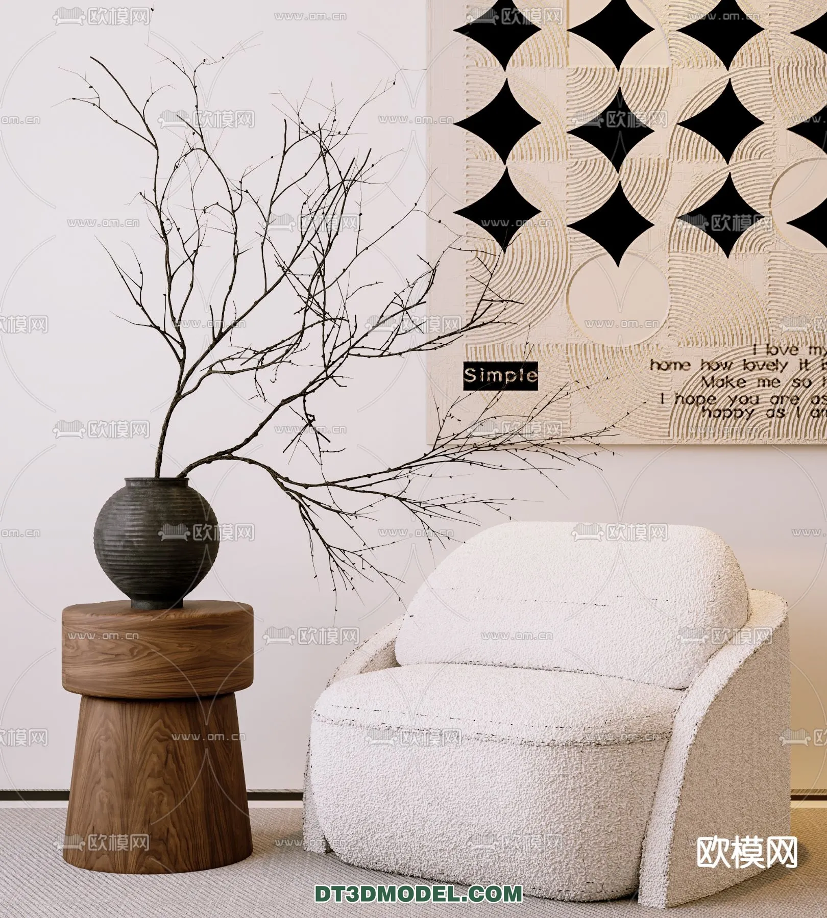 ARMCHAIR 3D MODELS – MODERN STYLE – 0045