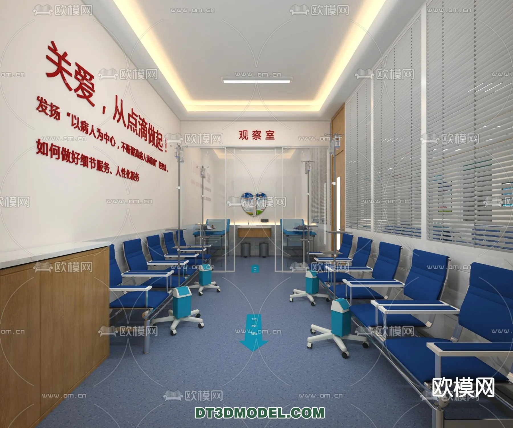 HOSPITAL 3D SCENES – MODERN – 0015