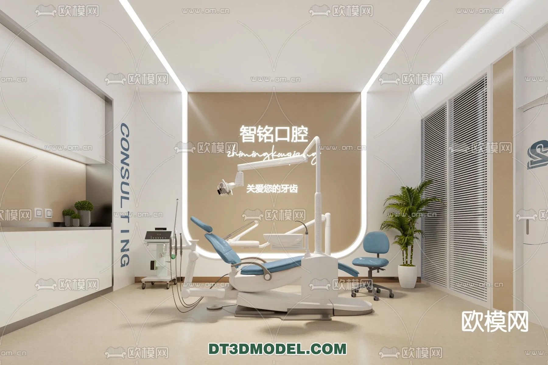HOSPITAL 3D SCENES – MODERN – 0096