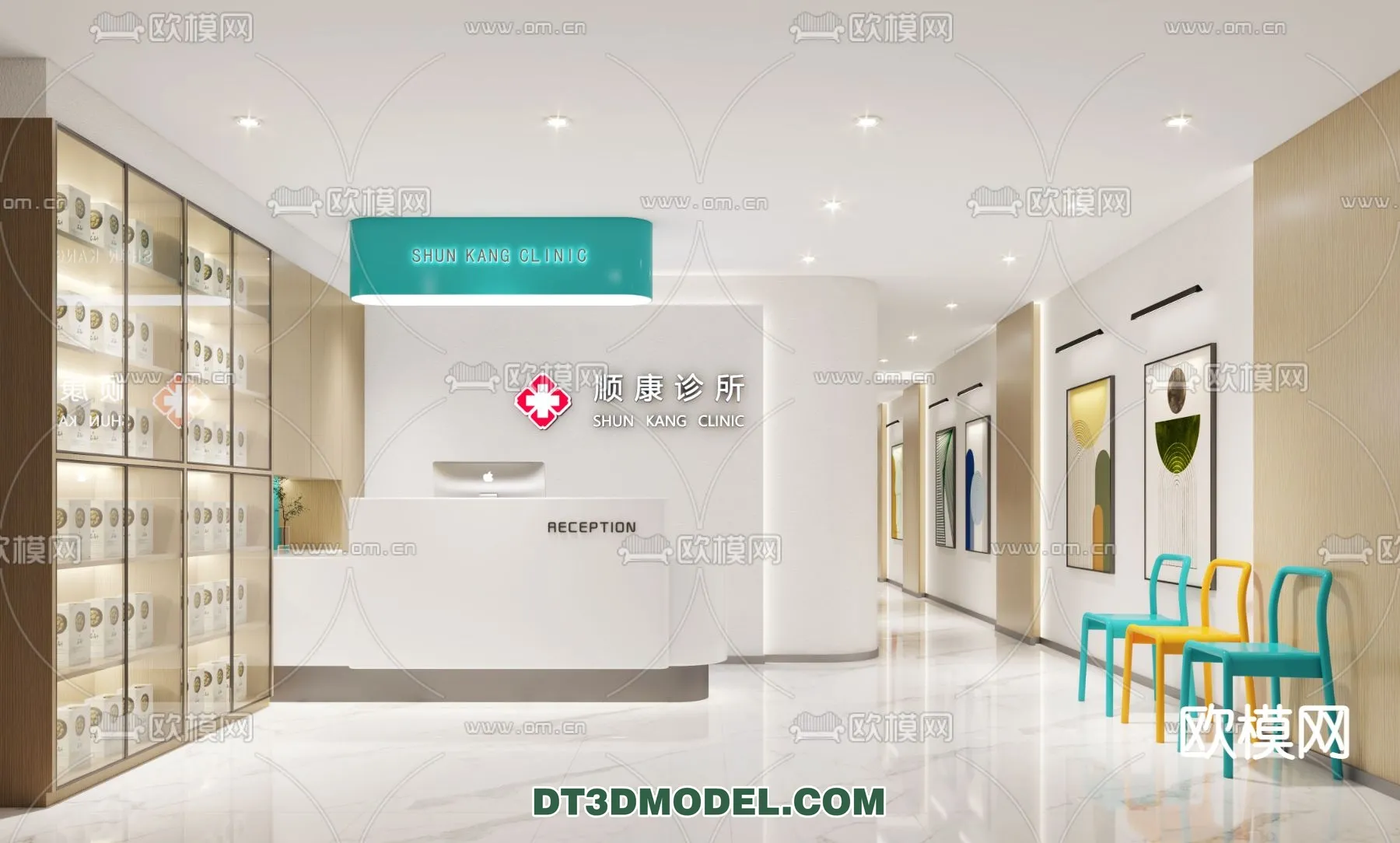 HOSPITAL 3D SCENES – MODERN – 0123