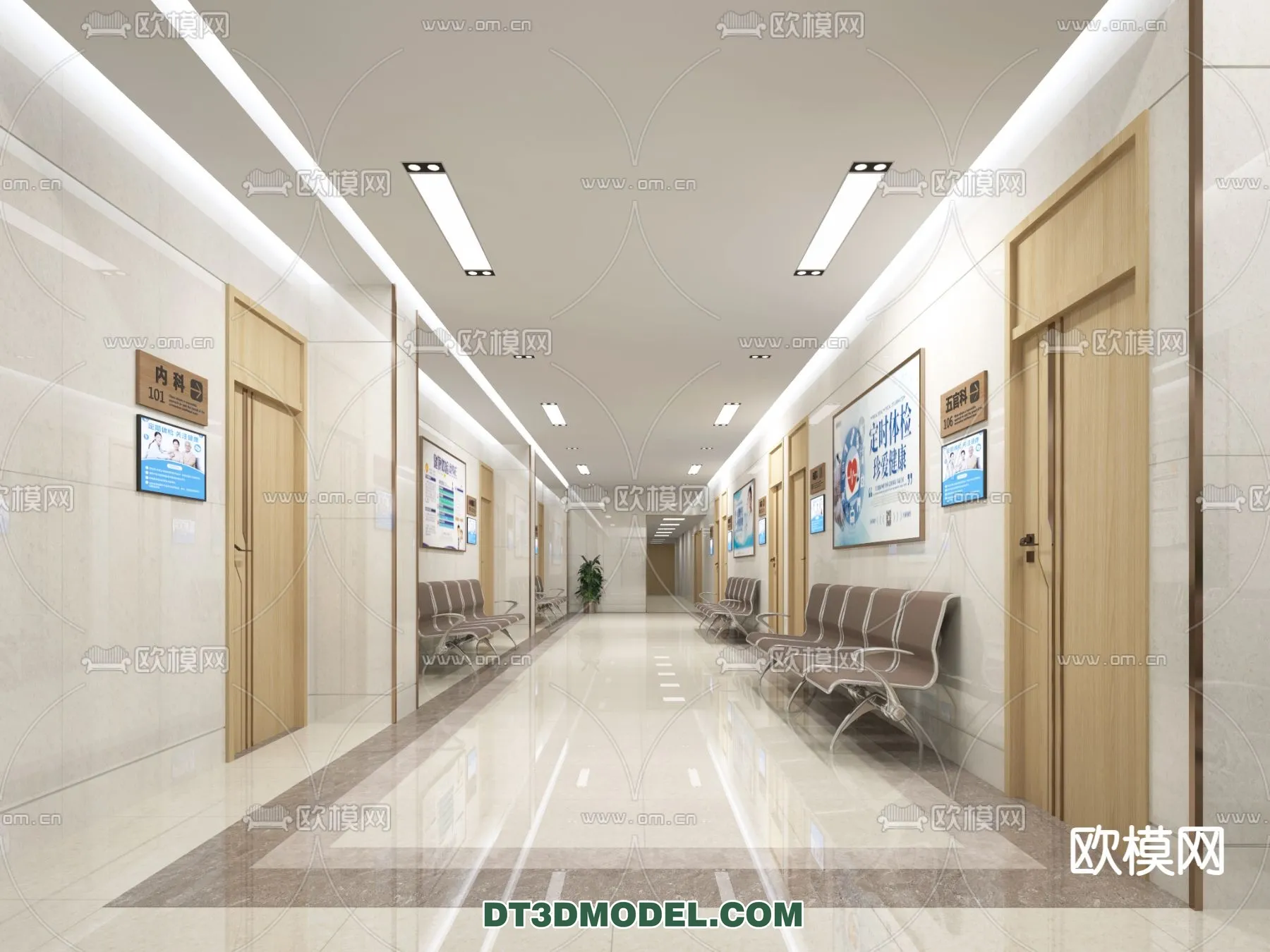 HOSPITAL 3D SCENES – MODERN – 0152