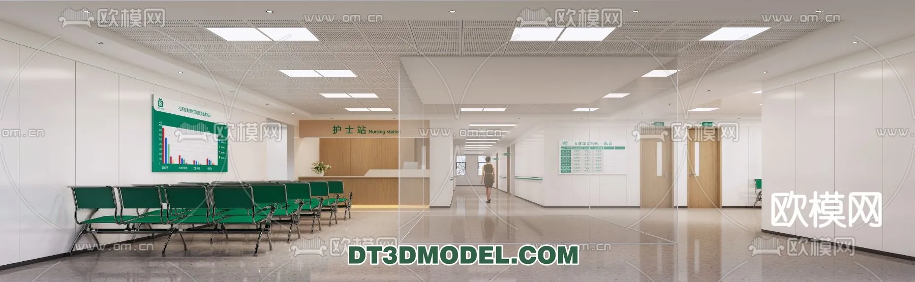 HOSPITAL 3D SCENES – MODERN – 0166