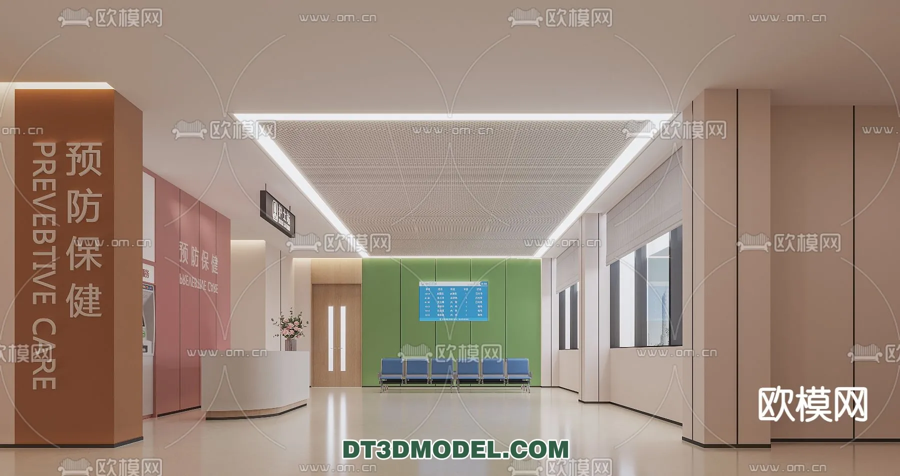 HOSPITAL 3D SCENES – MODERN – 0190