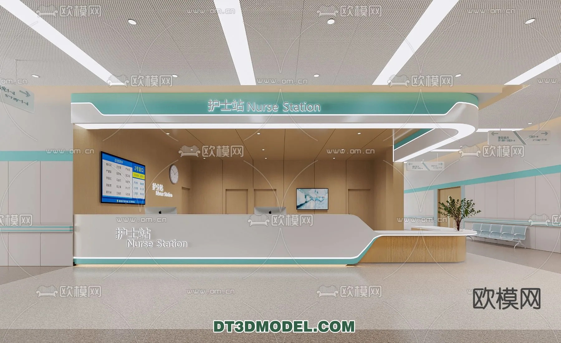 HOSPITAL 3D SCENES – MODERN – 0195