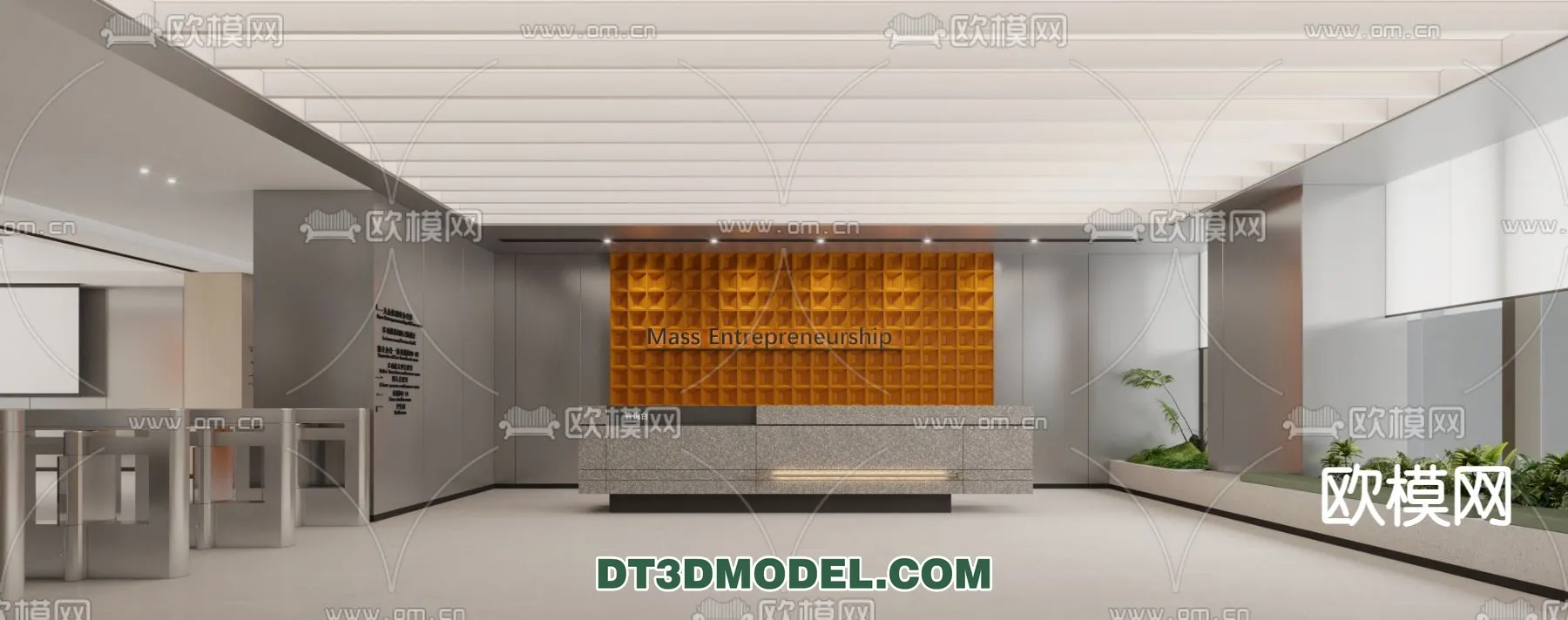 RECEPTION 3D MODEL – MODERN STYLE – 070
