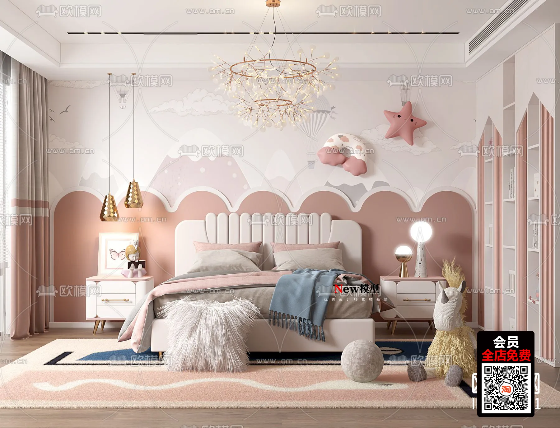 CHILDROOM – 3D SCENES – VRAY – 526