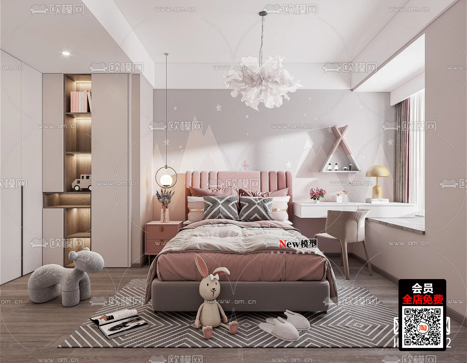 CHILDROOM – 3D SCENES – VRAY – 532