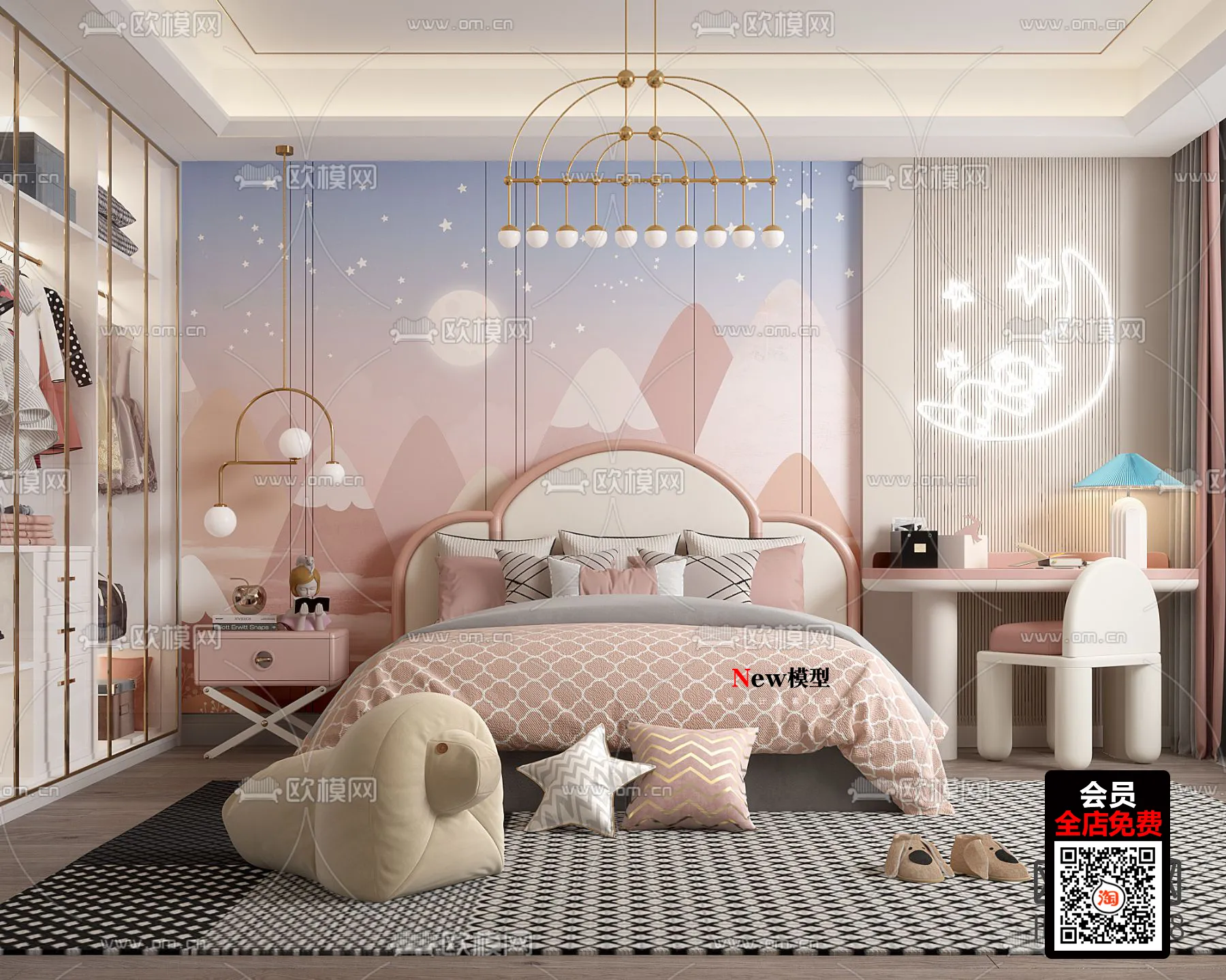 CHILDROOM – 3D SCENES – VRAY – 535