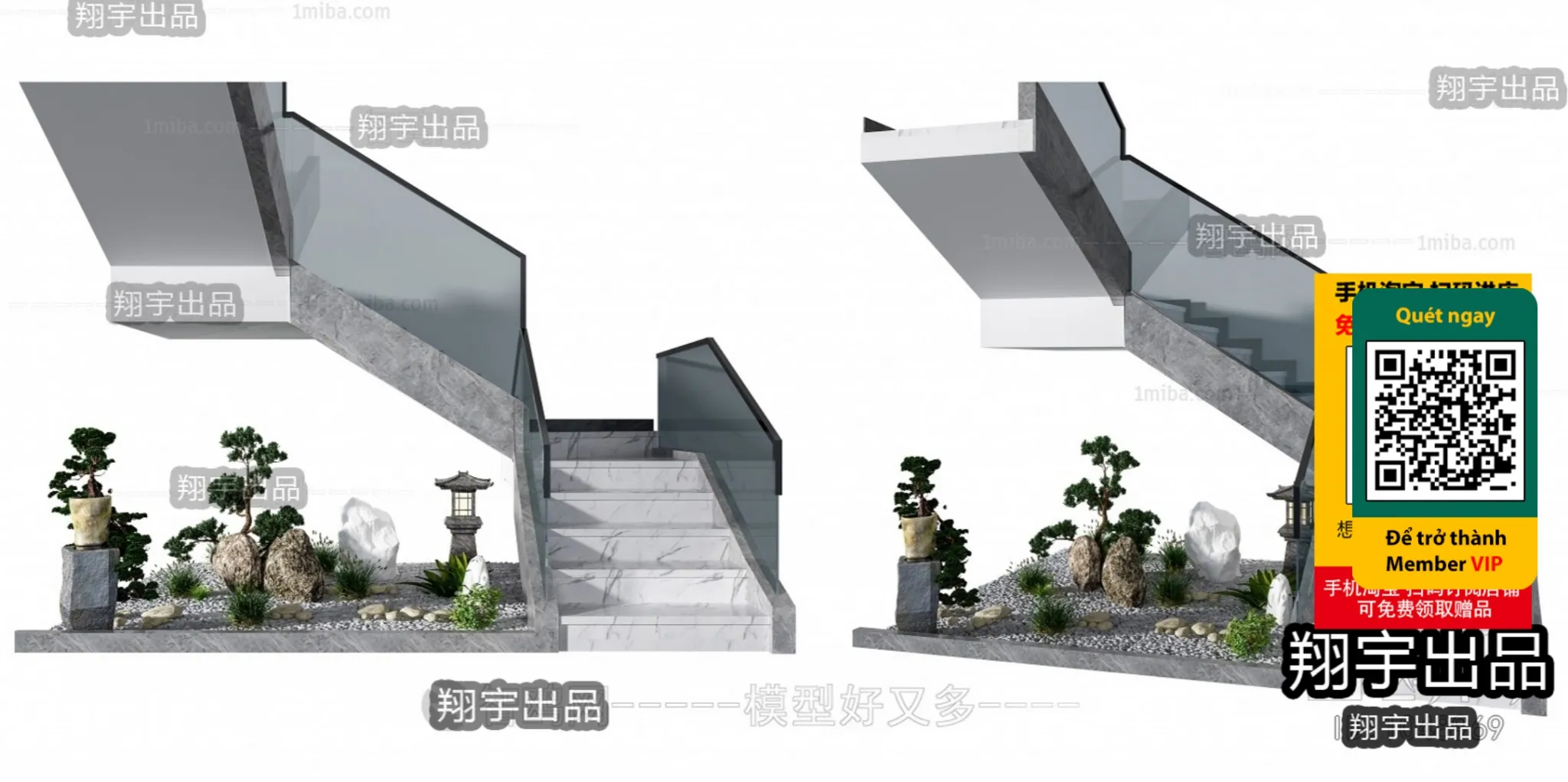 3DS MAX – STAIR – VRAY / CORONA – 3D MODEL – 4483