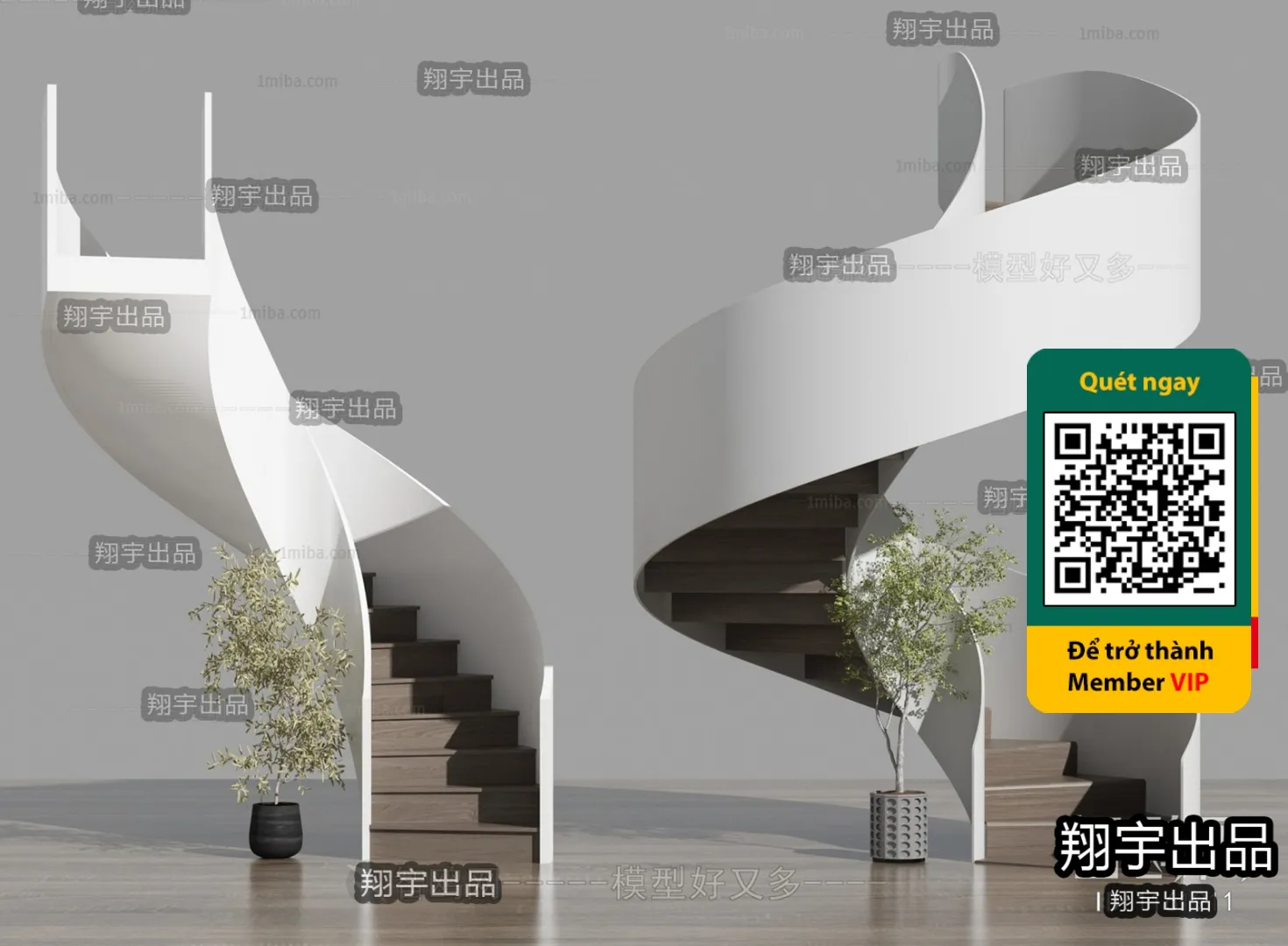 3DS MAX – STAIR – VRAY / CORONA – 3D MODEL – 4491