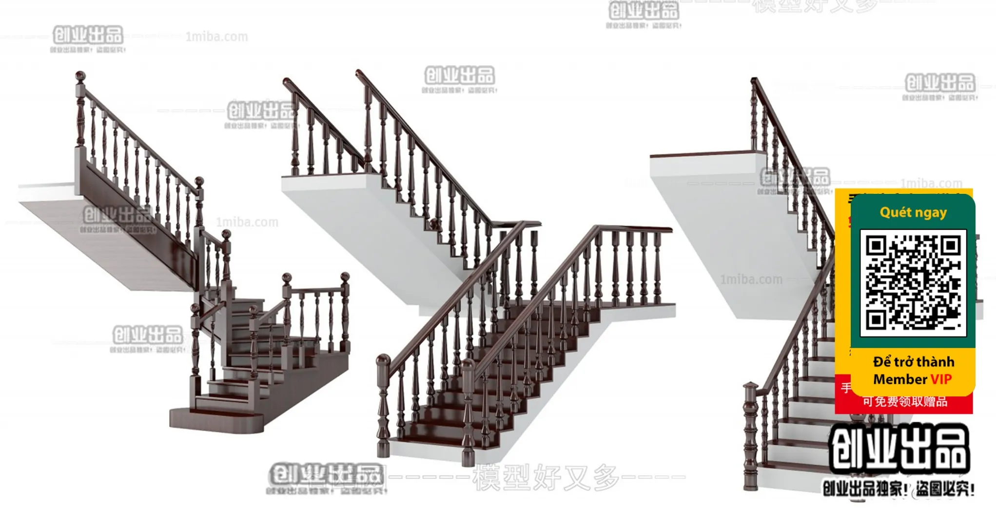 3DS MAX – STAIR – VRAY / CORONA – 3D MODEL – 4494