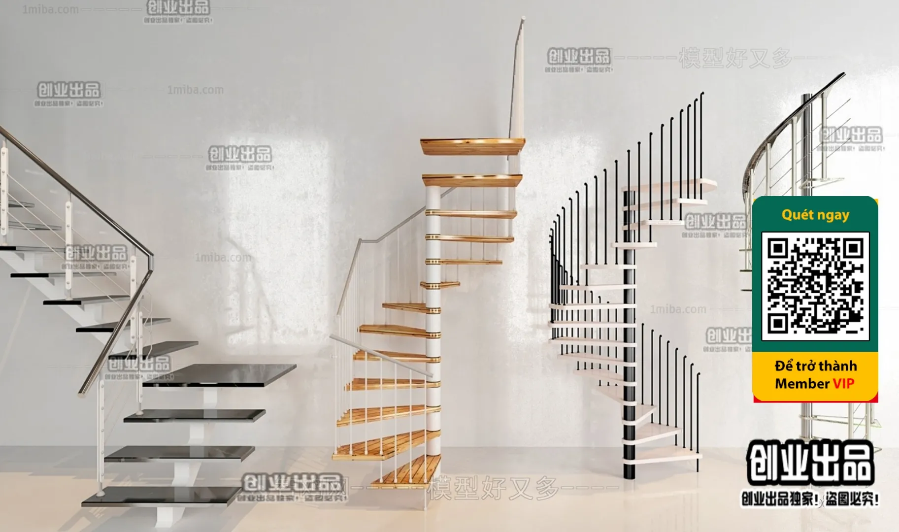 3DS MAX – STAIR – VRAY / CORONA – 3D MODEL – 4500