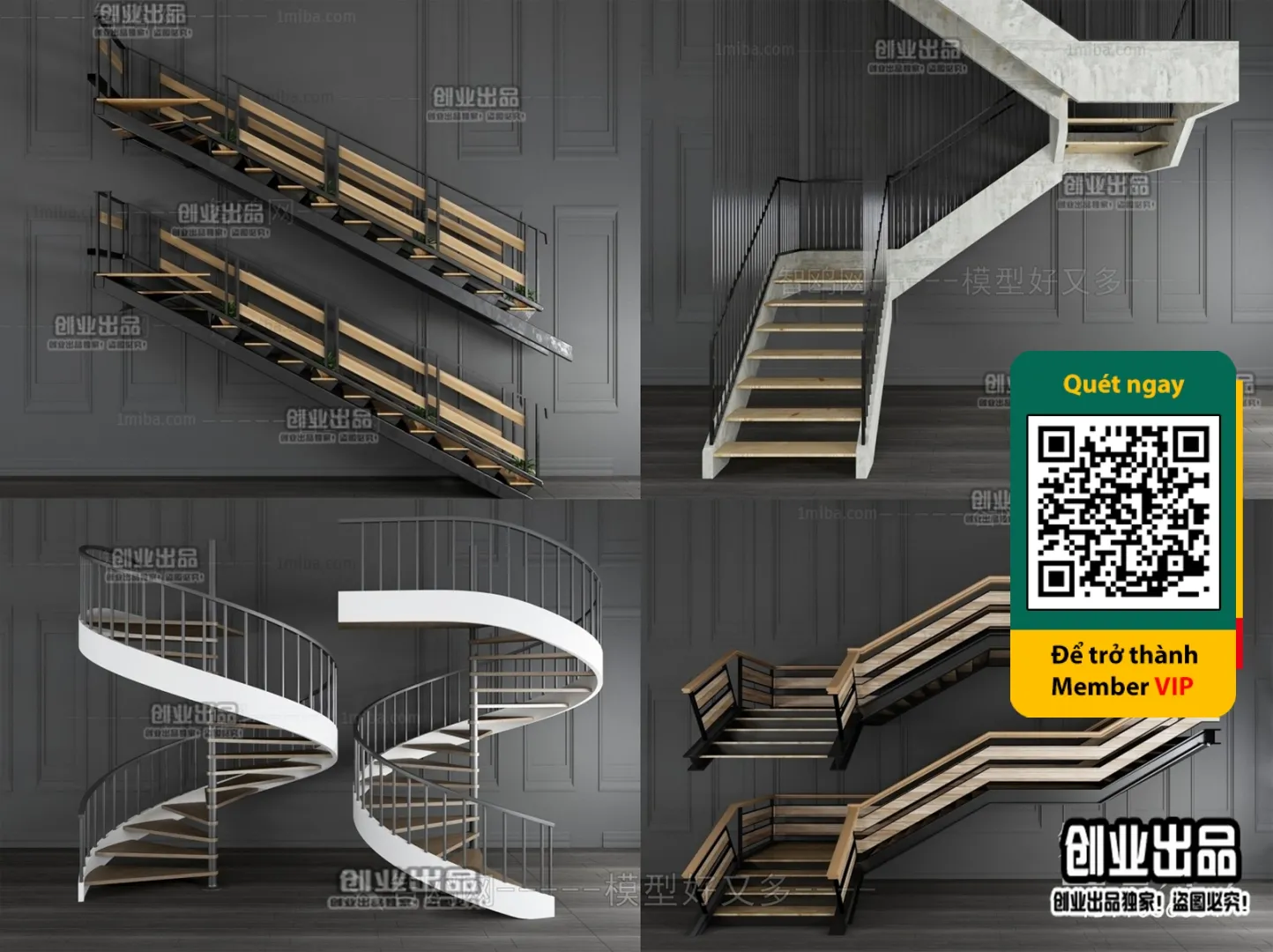 3DS MAX – STAIR – VRAY / CORONA – 3D MODEL – 4504