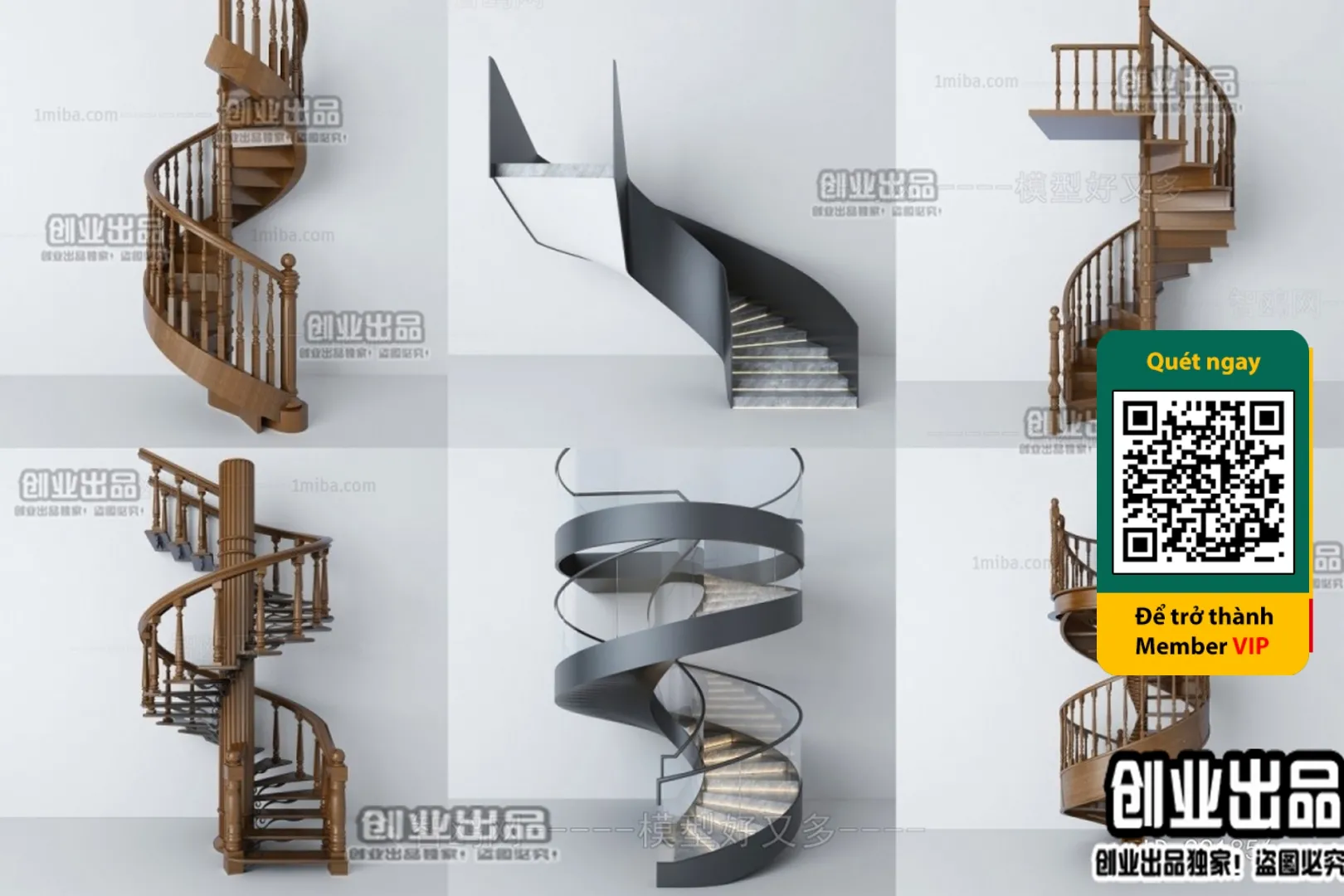 3DS MAX – STAIR – VRAY / CORONA – 3D MODEL – 4517