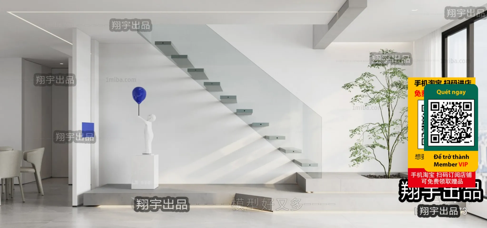 3DS MAX – STAIR – VRAY / CORONA – 3D MODEL – 4523