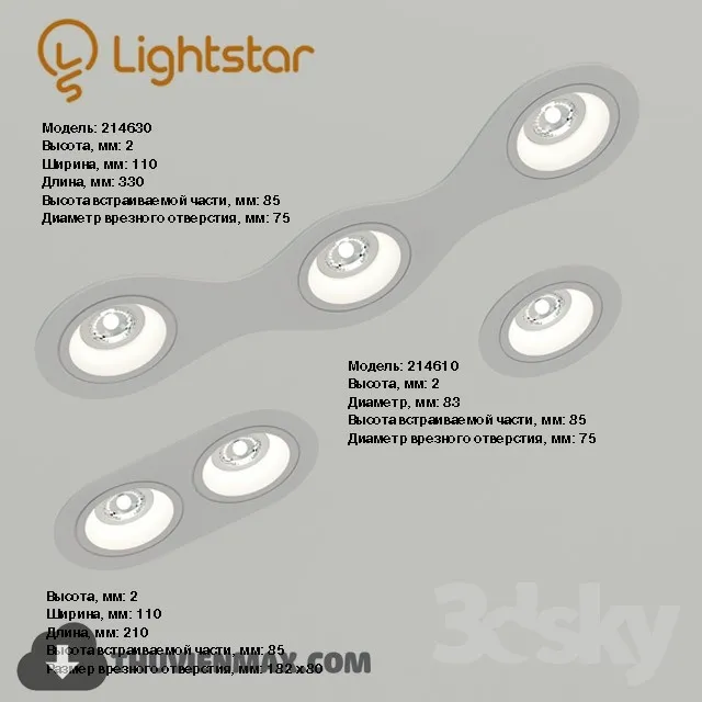 3DSKY MODELS – LIGHTING – Lighting 3D Models – Spot light – 235