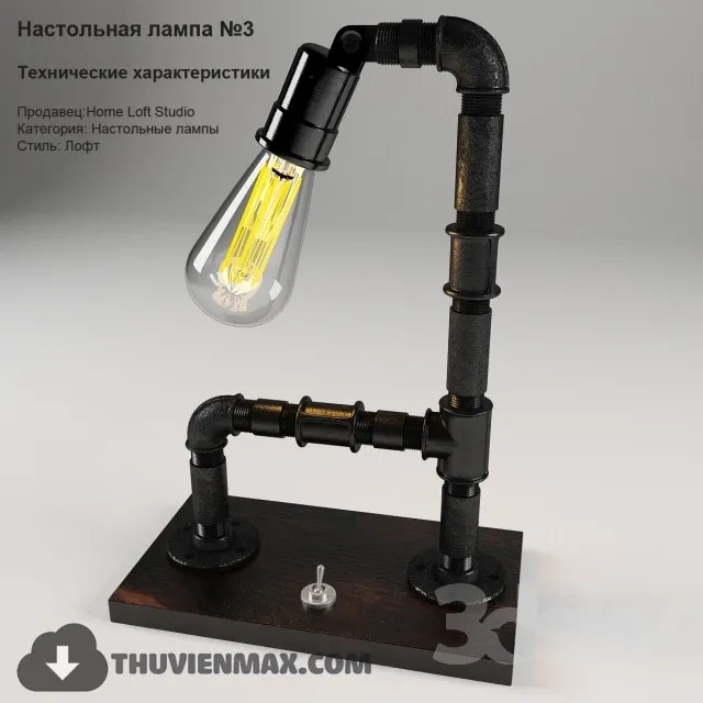 3DSKY MODELS – LIGHTING – Lighting 3D Models – Table lamp – 462