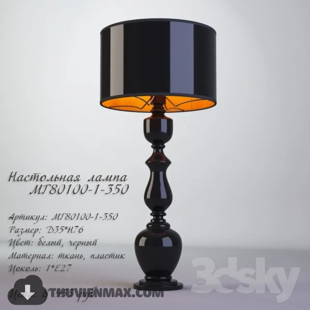3DSKY MODELS – LIGHTING – Lighting 3D Models – Table lamp – 465