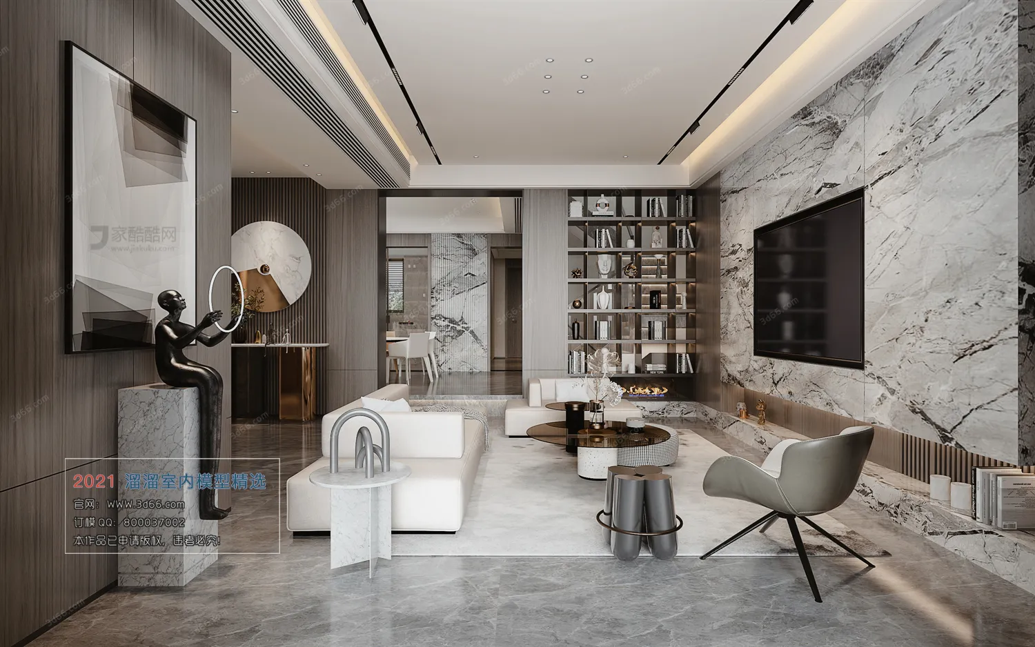 A038-Modern style-Vray model