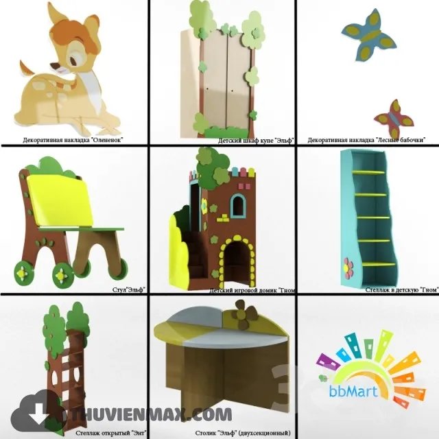 Child Furniture 3D Models – 045