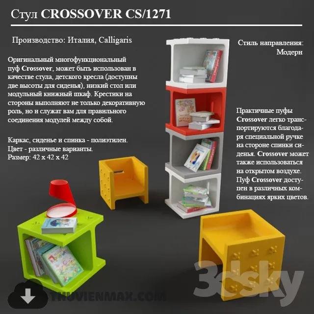 Table + Chair Childroom 3D Models – 063
