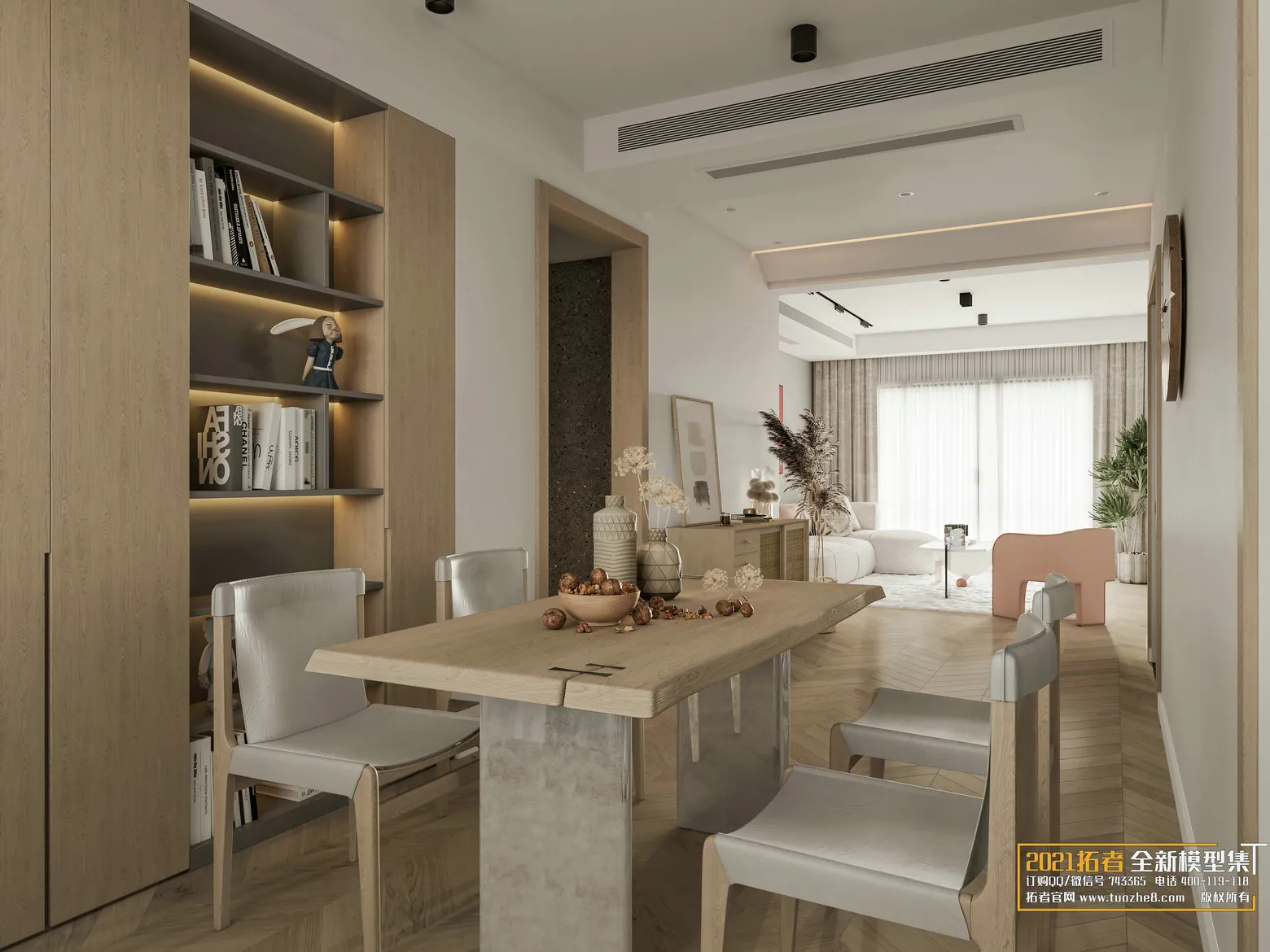 EXTENSION 2021 – 1. LIVING ROOM – 1.3. MIX STYLES – 26 – CORONA