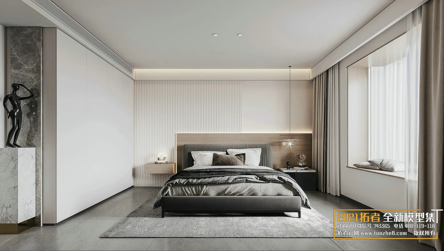 EXTENSION 2021 – 2. BEDROOM – 1.MODERN STYLES – 13 – CORONA