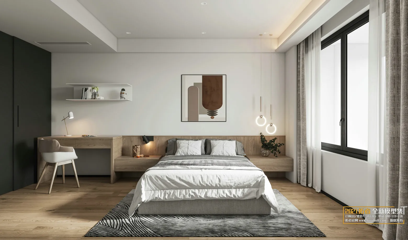 EXTENSION 2021 – 2. BEDROOM – 1.MODERN STYLES – 131 – CORONA