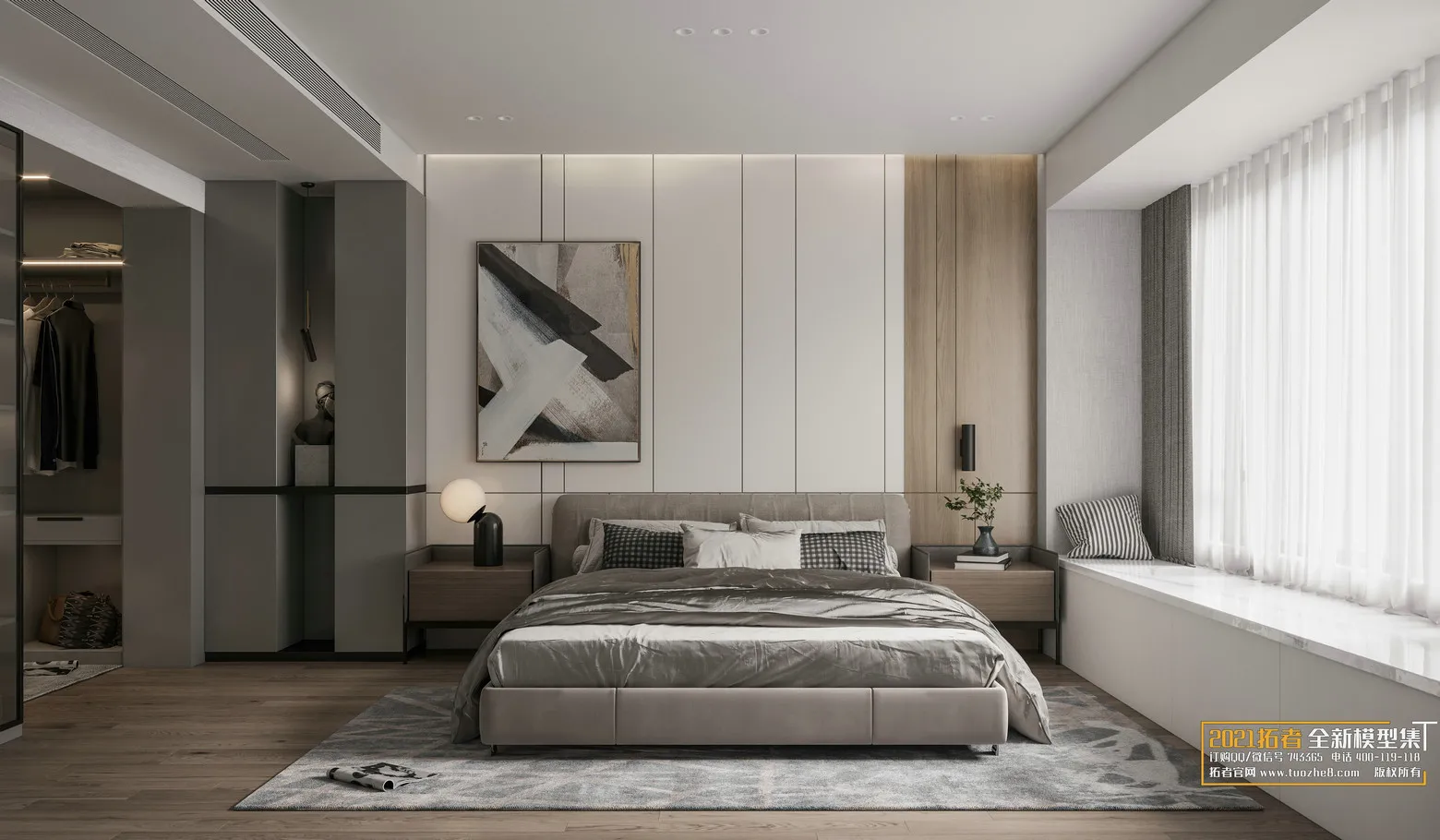 EXTENSION 2021 – 2. BEDROOM – 1.MODERN STYLES – 141 – CORONA