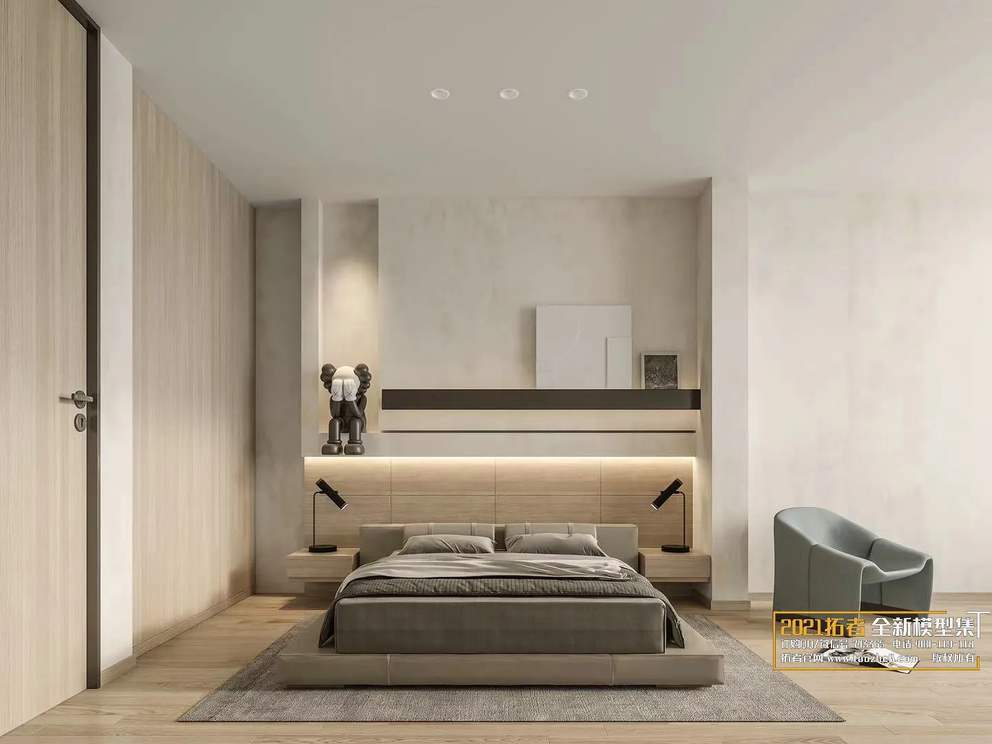 EXTENSION 2021 – 2. BEDROOM – 1.MODERN STYLES – 143 – CORONA