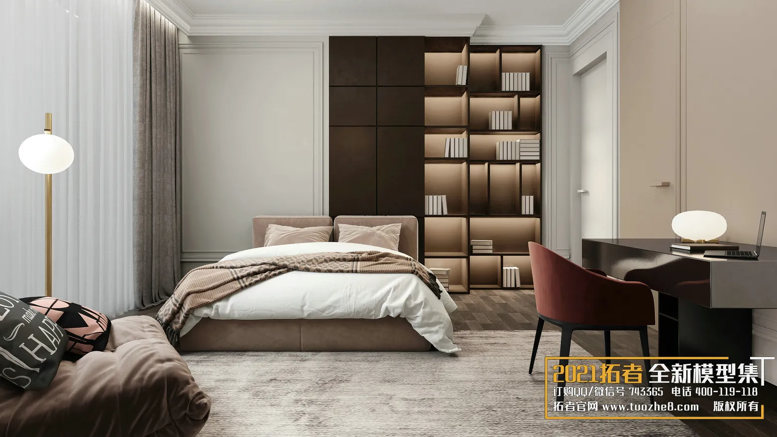 EXTENSION 2021 – 2. BEDROOM – 1.MODERN STYLES – 214vr – VRAY