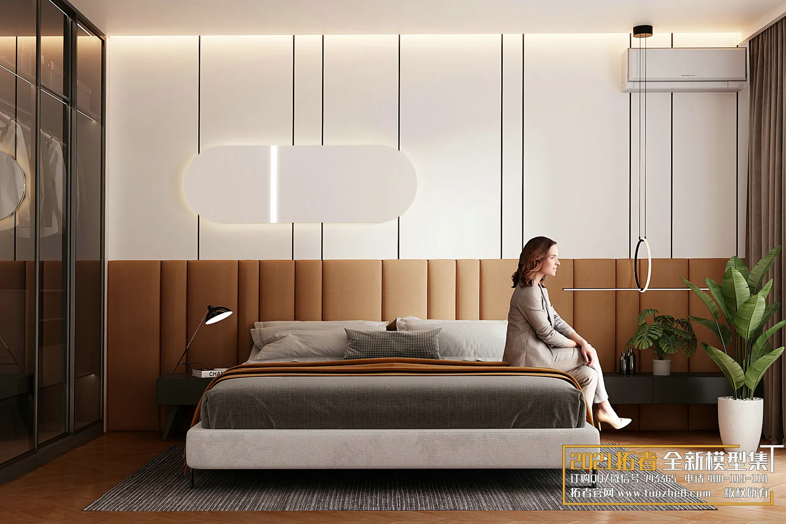 EXTENSION 2021 – 2. BEDROOM – 1.MODERN STYLES – 221vr – VRAY