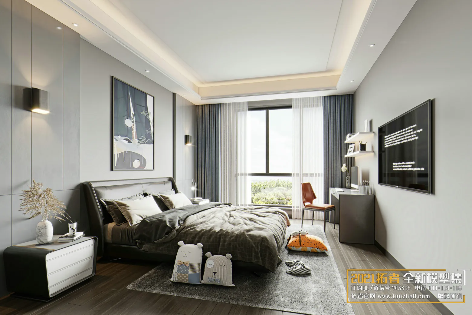 EXTENSION 2021 – 2. BEDROOM – 1.MODERN STYLES – 39 – CORONA