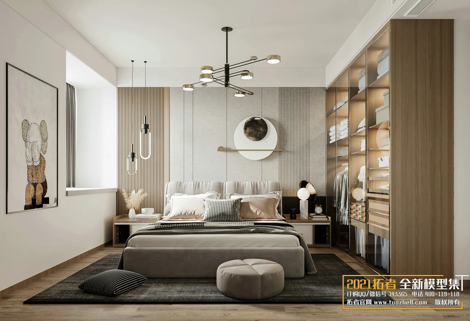 EXTENSION 2021 – 2. BEDROOM – 1.MODERN STYLES – 47 – CORONA