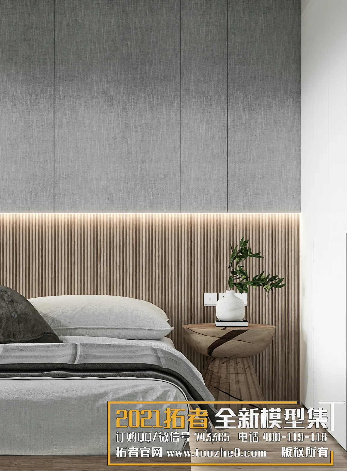 EXTENSION 2021 – 2. BEDROOM – 1.MODERN STYLES – 69 – CORONA