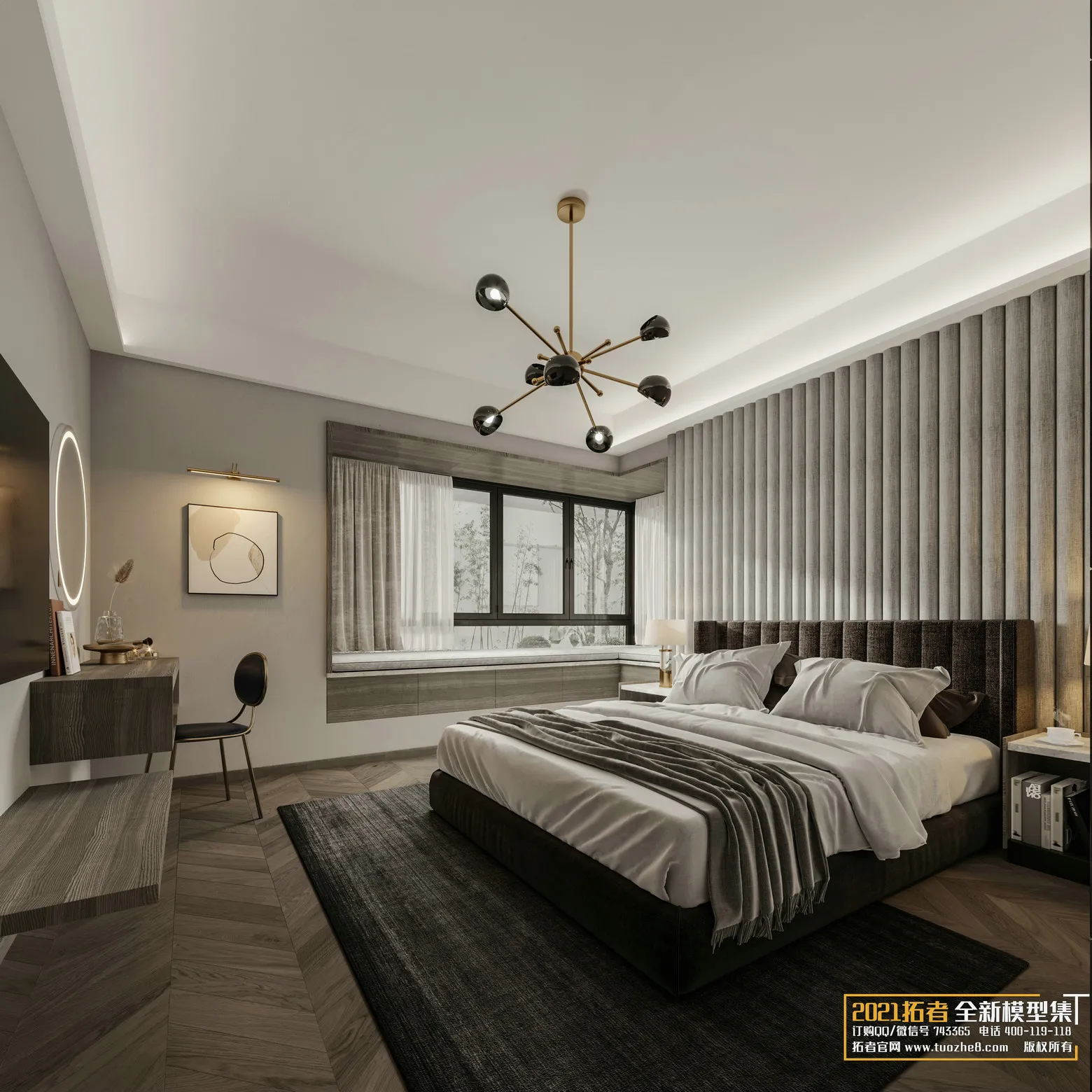 EXTENSION 2021 – 2. BEDROOM – 1.MODERN STYLES – 91 – CORONA