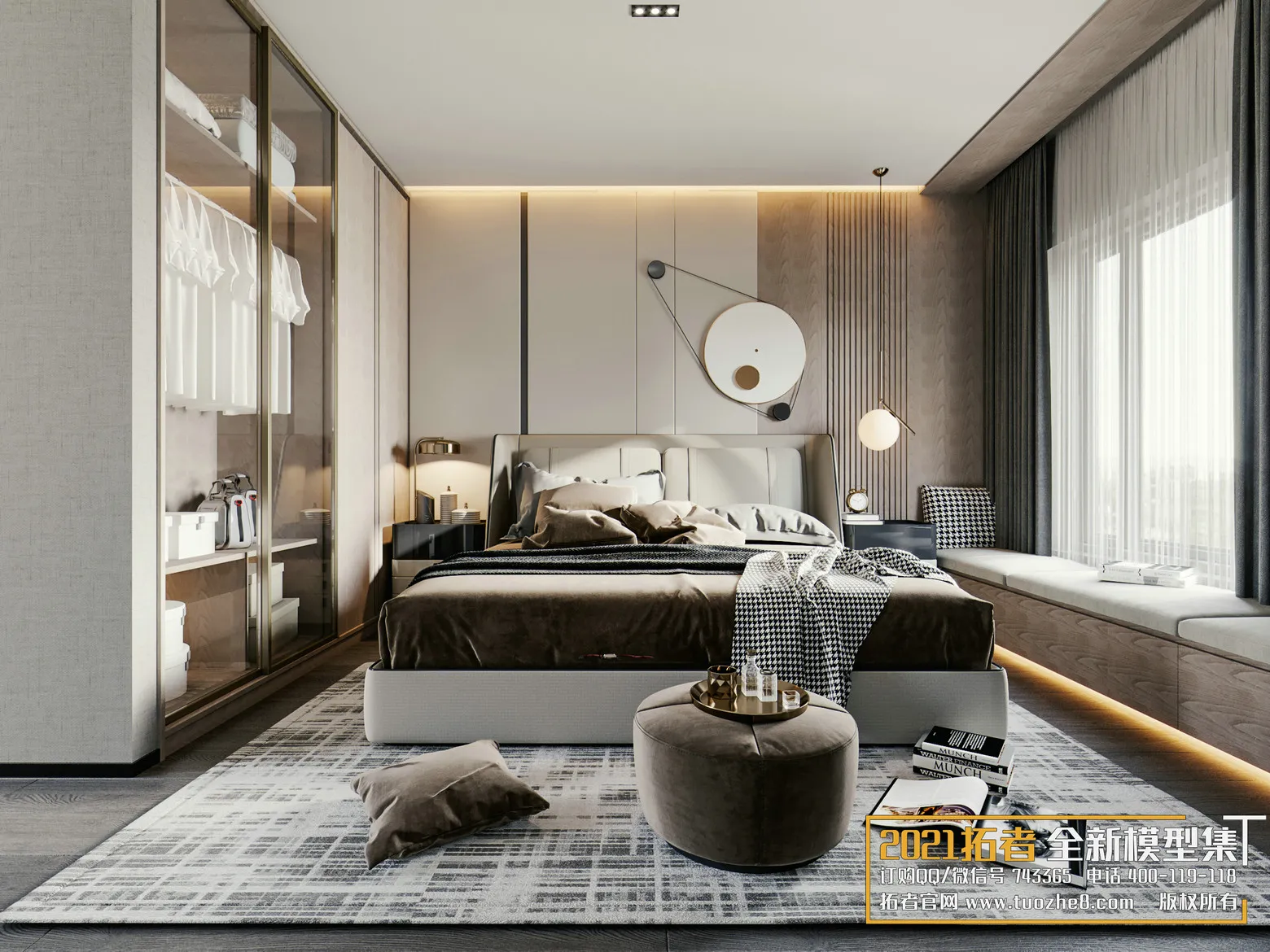 EXTENSION 2021 – 2. BEDROOM – 1.MODERN STYLES – 97 – CORONA