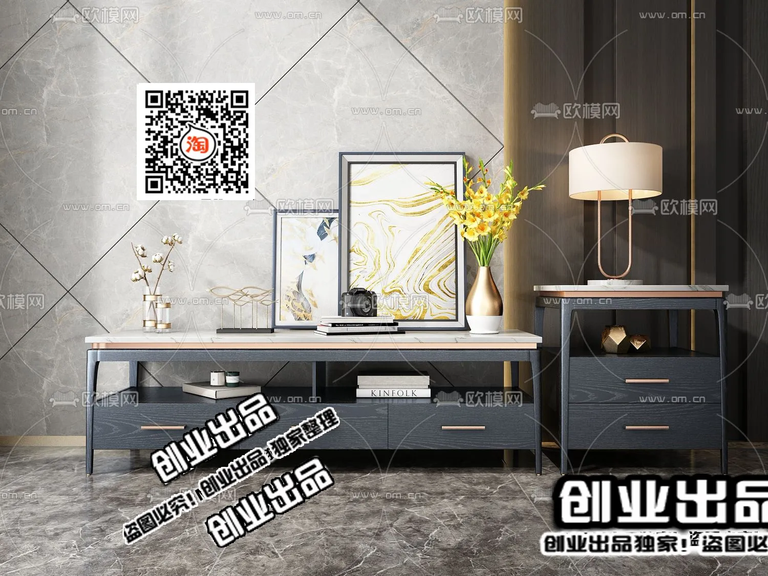 CABINET TV – B11 – FURNITURE 3D MODELS 2022 (VRAY)