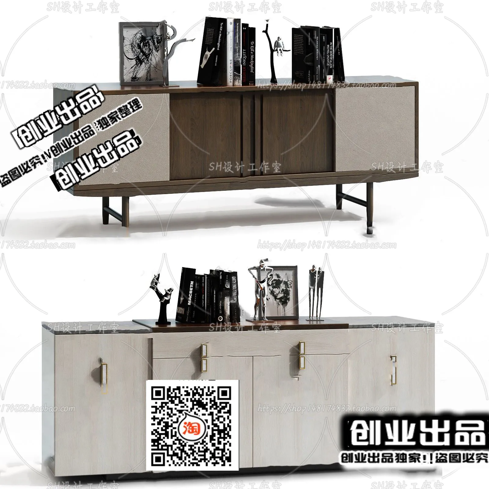 CABINET TV – B37 – FURNITURE 3D MODELS 2022 (VRAY)