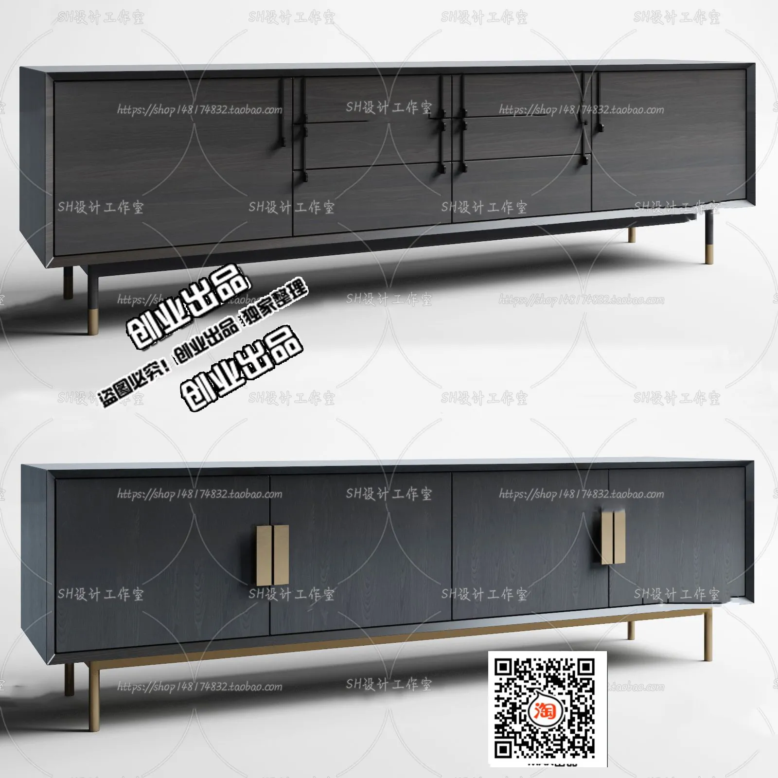 CABINET TV – B40 – FURNITURE 3D MODELS 2022 (VRAY)
