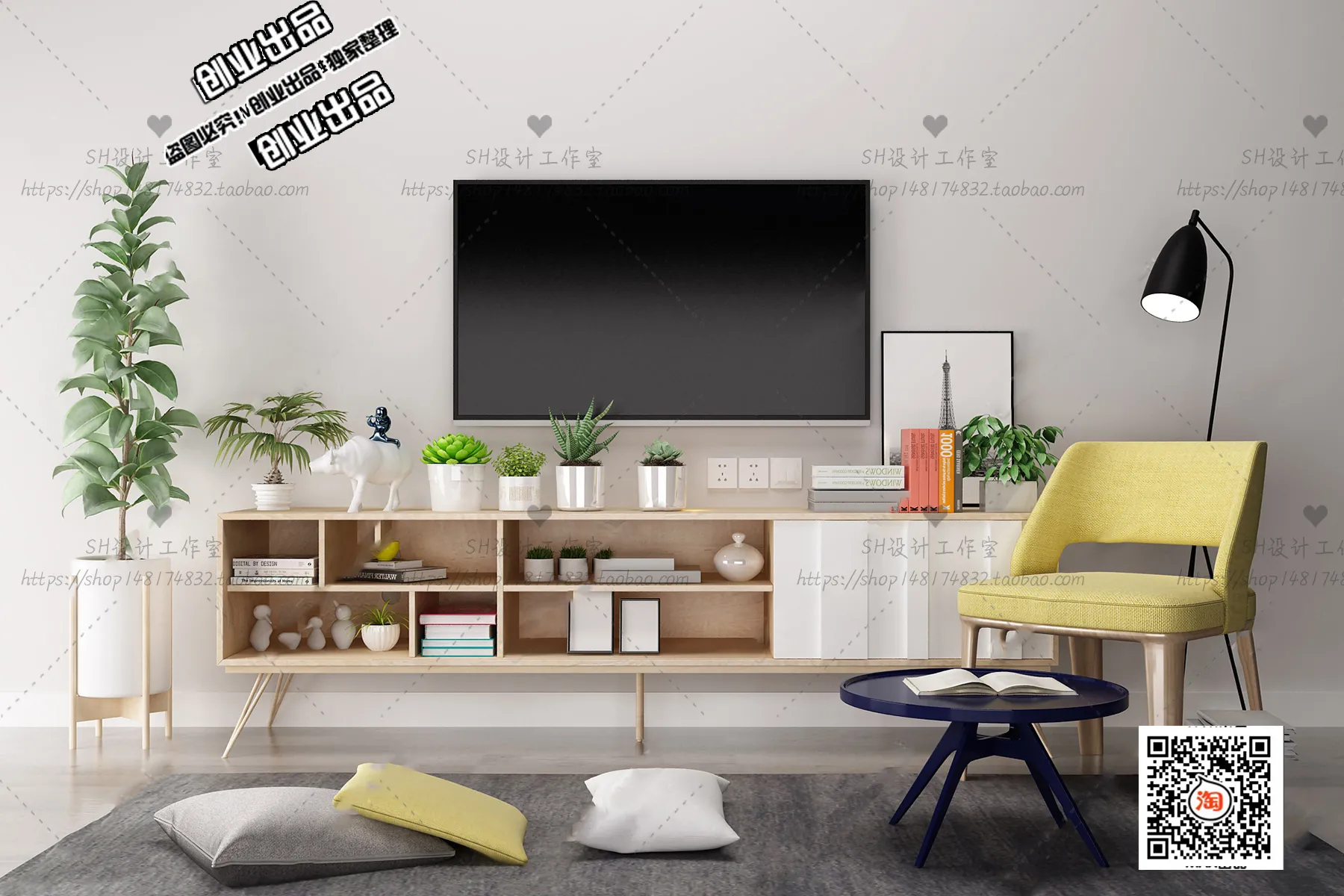 CABINET TV – B66 – FURNITURE 3D MODELS 2022 (VRAY)