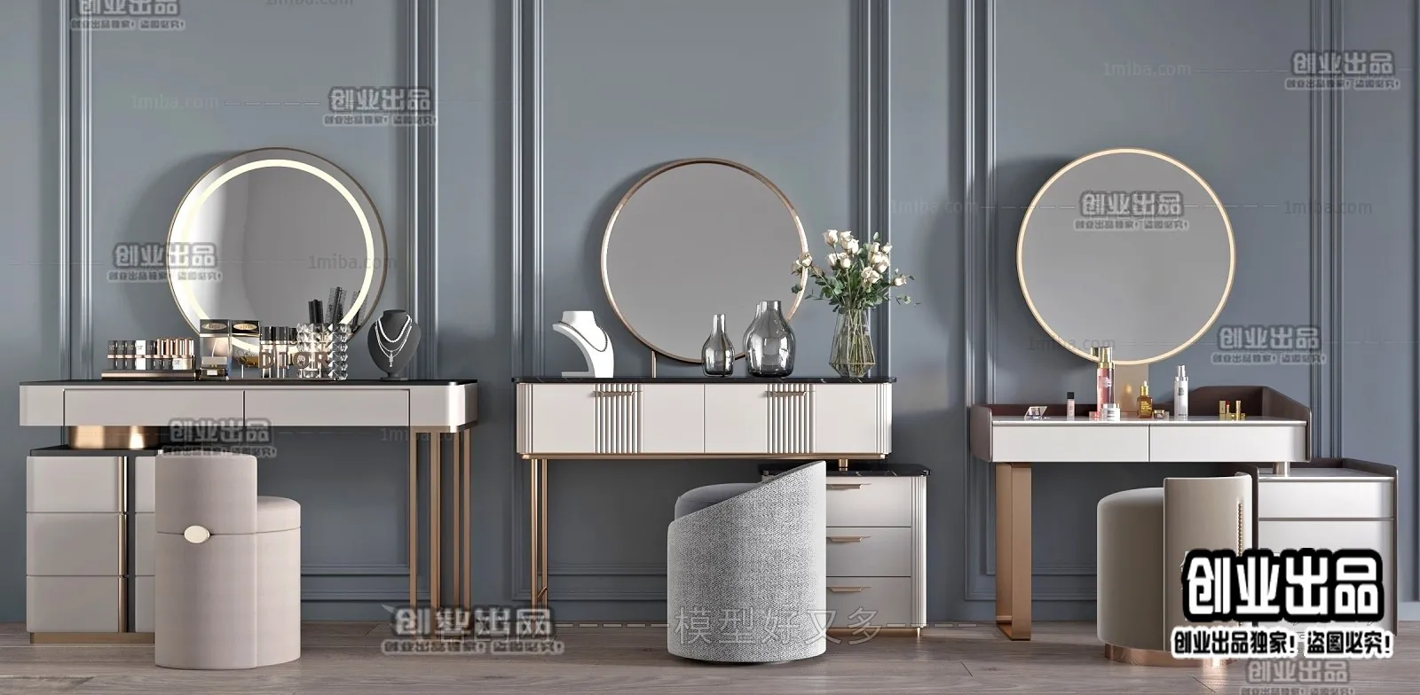 DRESSING TABLE – B17 – FURNITURE 3D MODELS 2022 (VRAY)