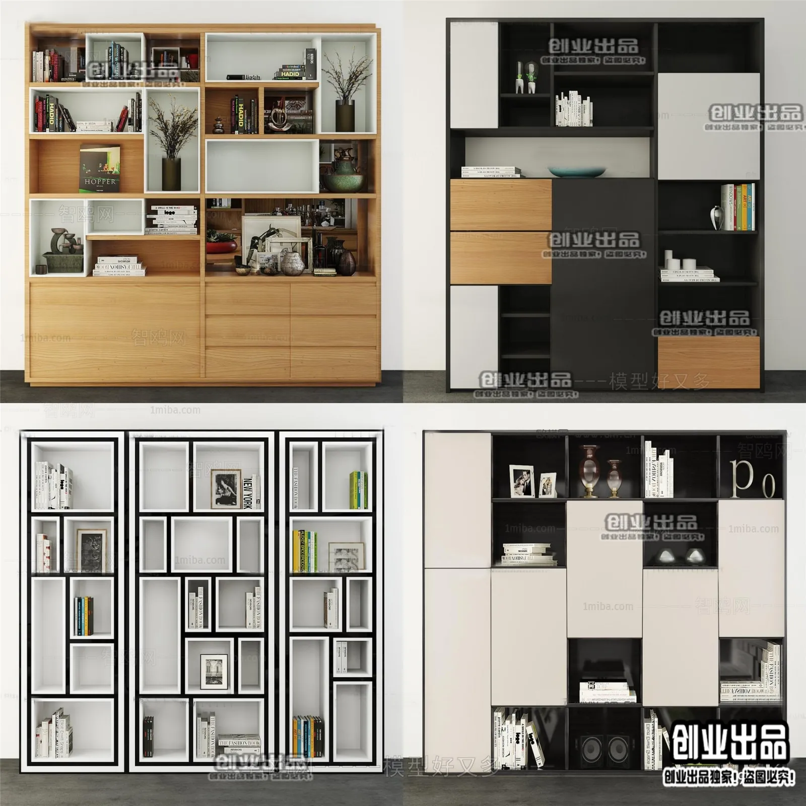 BOOK CASE – B101 – FURNITURE 3D MODELS 2022 (VRAY)