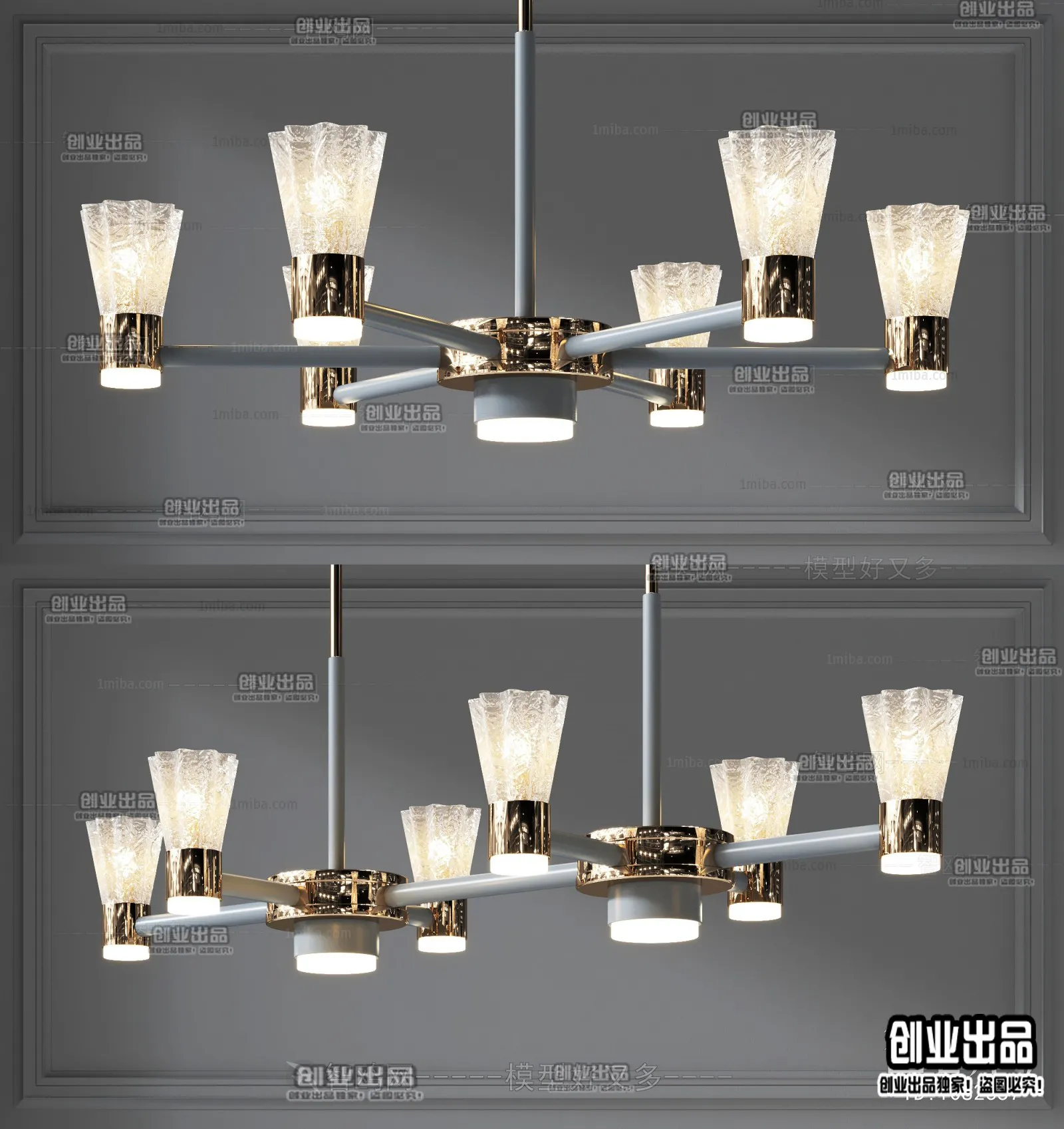 CEILING LAMP – 3D MODELS – 040