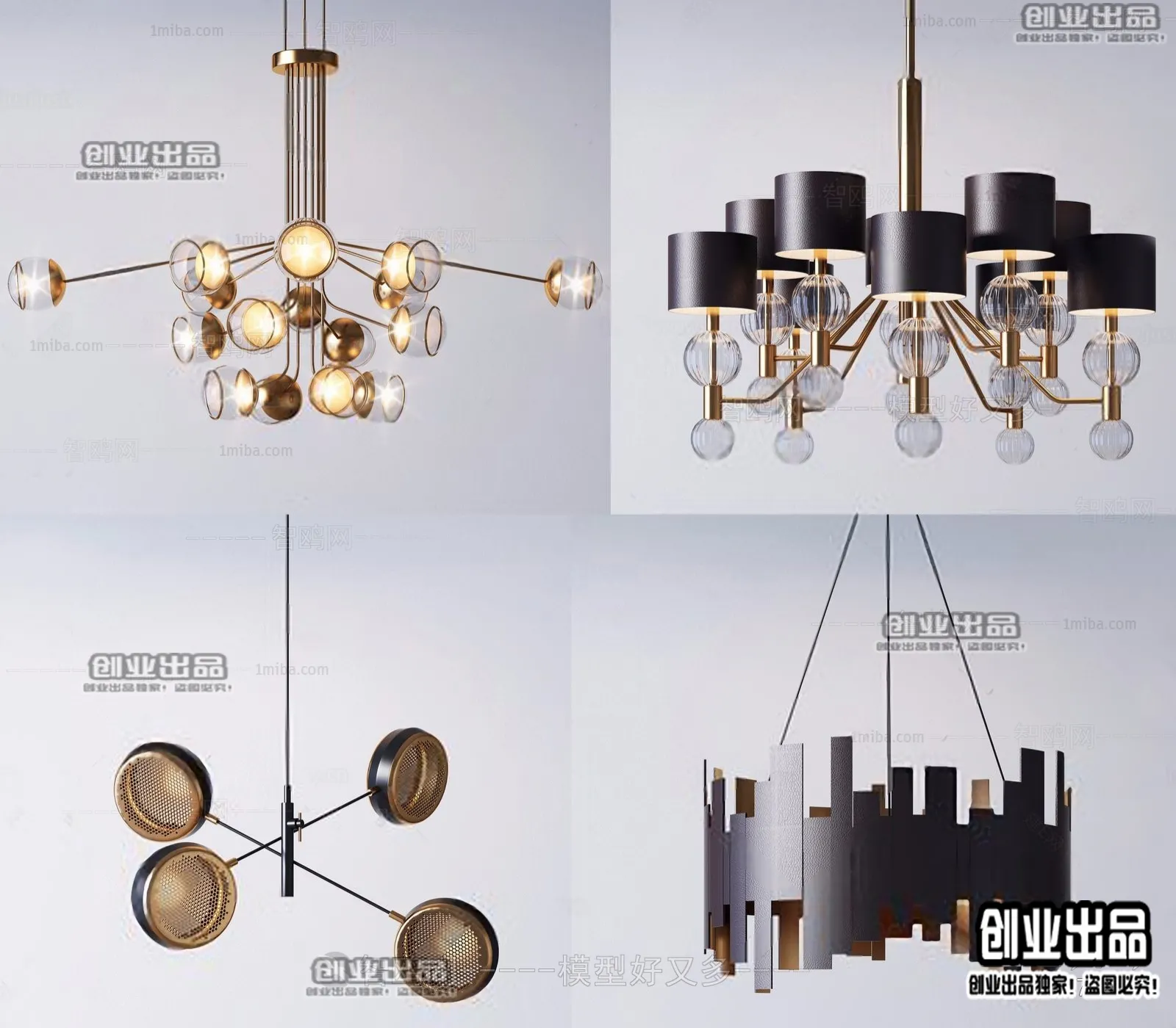 CEILING LAMP – 3D MODELS – 068