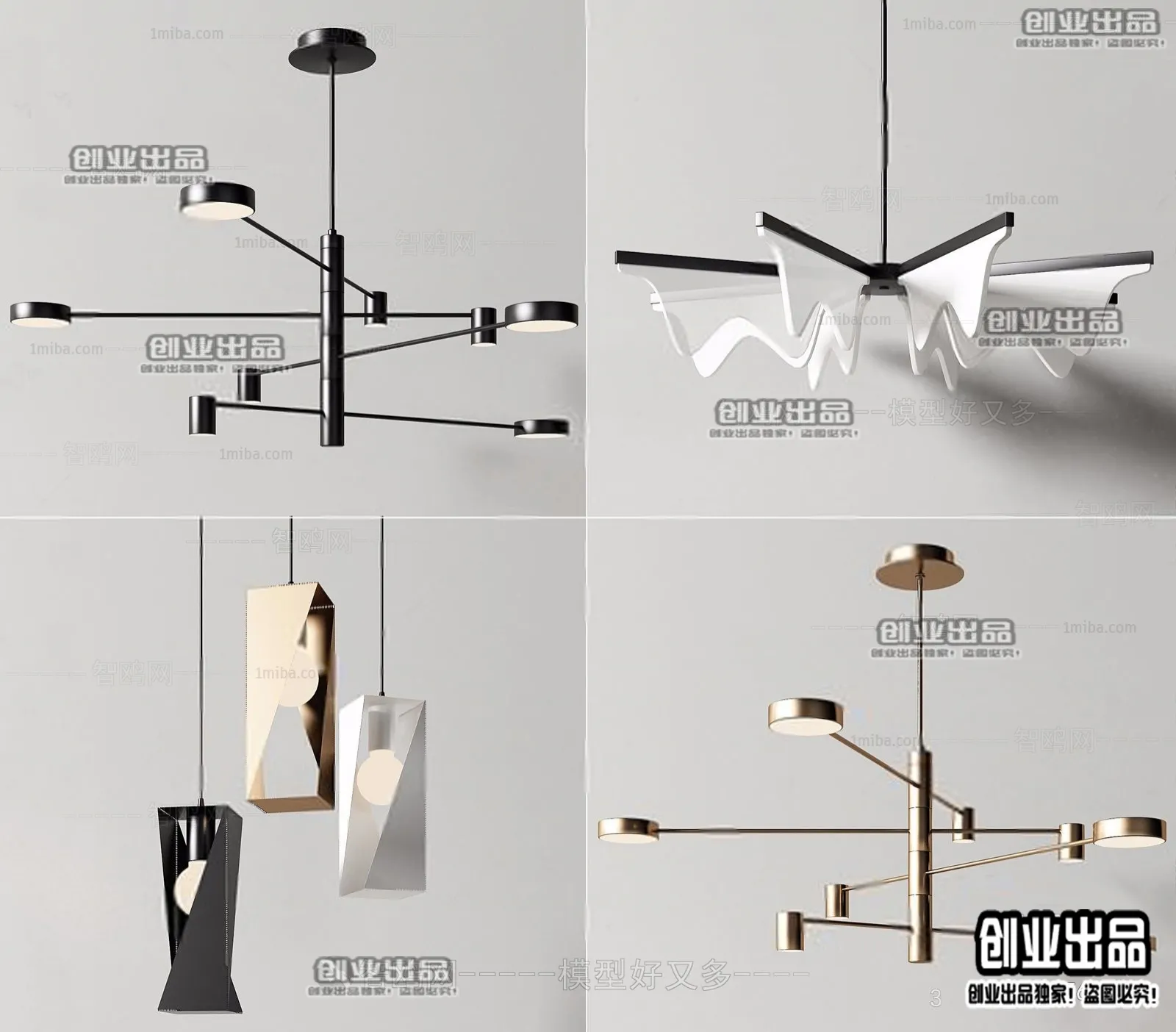 CEILING LAMP – 3D MODELS – 070